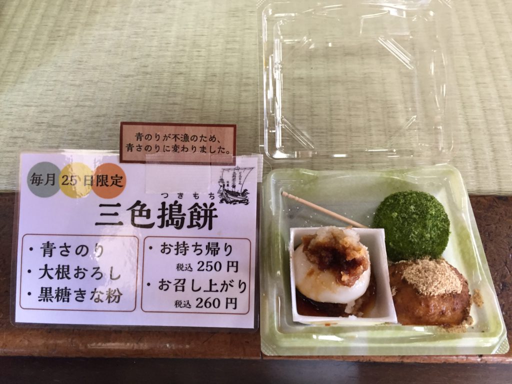 同慶七子餅茶 2025年最新】七子餅茶の人気アイテム - メルカリ