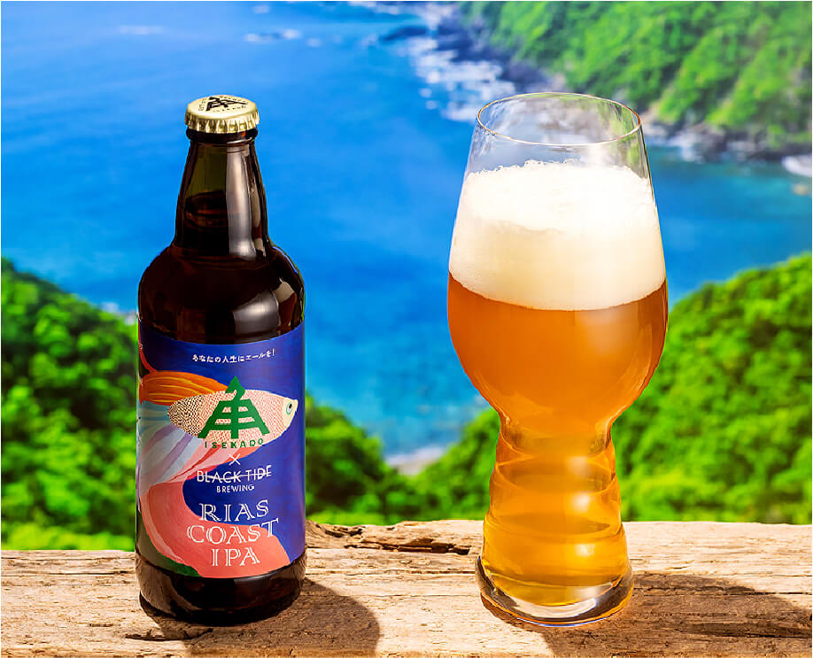 リアスコーストIPA