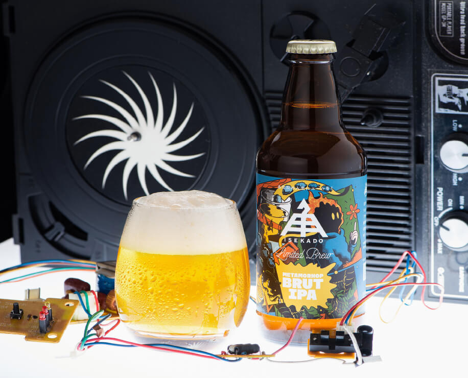 メタモルホップブリュットIPA