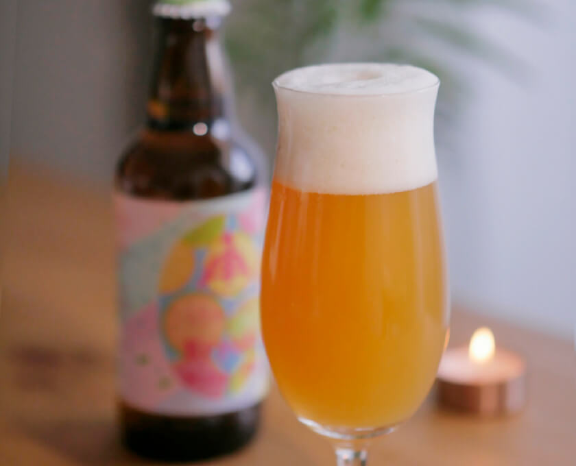 Keyaki IPA