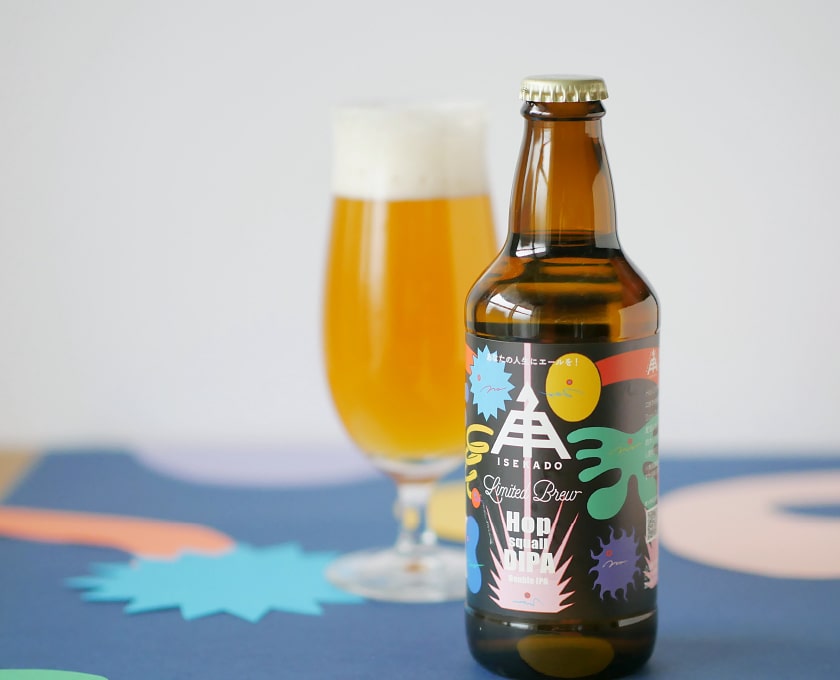 Hop Squall DIPA
