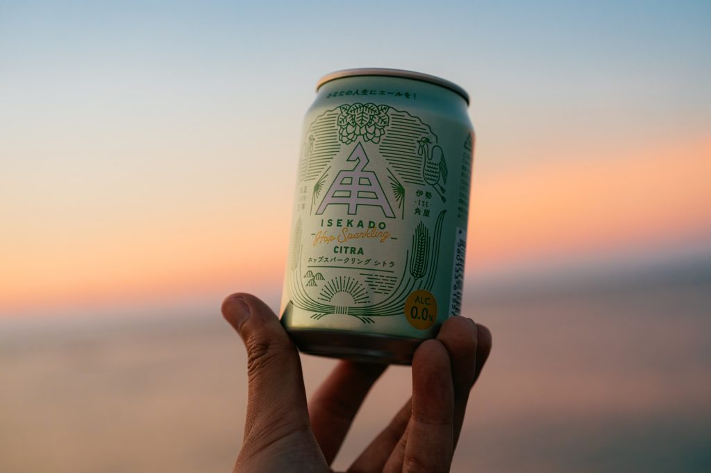 大勢　50枚限定緑箔　ファーストナンバー 伊勢茶詰合せ（ZK-100） | 商品詳細 | 高島屋オンラインストア