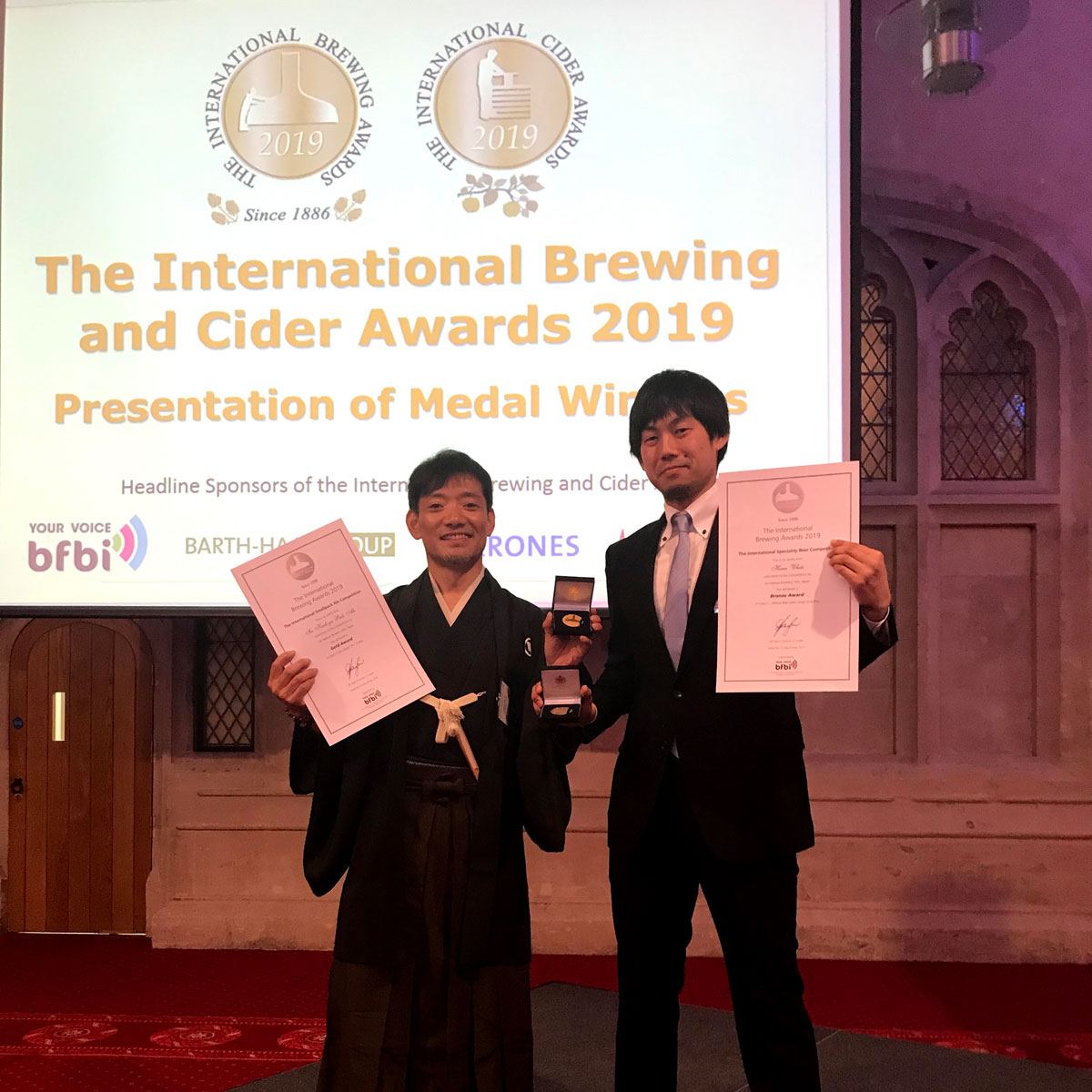 2019brewingaward.jpg